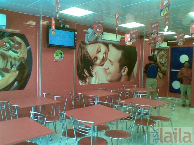 Dominos coupons pune