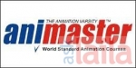 Photo of Animaster Drive In Road Ahmedabad