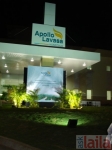 Photo of The Apollo Clinic T.Nagar Chennai