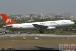 Photo of Indian Airlines Egmore Chennai