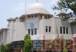 Photo of State Bank Of Patiala Fort Mumbai
