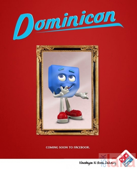 Dominospizza.com coupon code