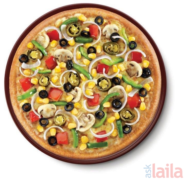 Dominospizza.com coupon code