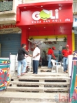 Photo of Goli Vadapav Curry Road Mumbai