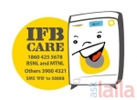 Photo of IFB Appliances Behala Kolkata