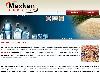 Photo of Sri Balaji Web Hosting Kodambakkam Chennai