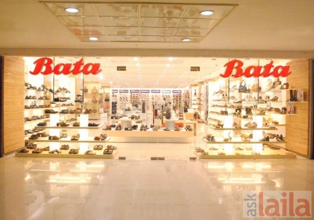 bata showroom in maninagar