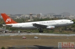 Photo of Indian Airlines Nariman Point Mumbai