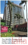 Photo of Ramada Hotel MIDC Industrial Estate Mumbai