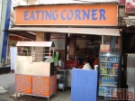 Photo of Eating Corner Model Town Part 2 Delhi