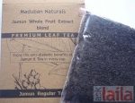 Photo of Maduban Natural Products Bommasandra Bangalore