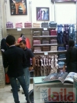 Photo of The Raymond Shop Kothi Baroda
