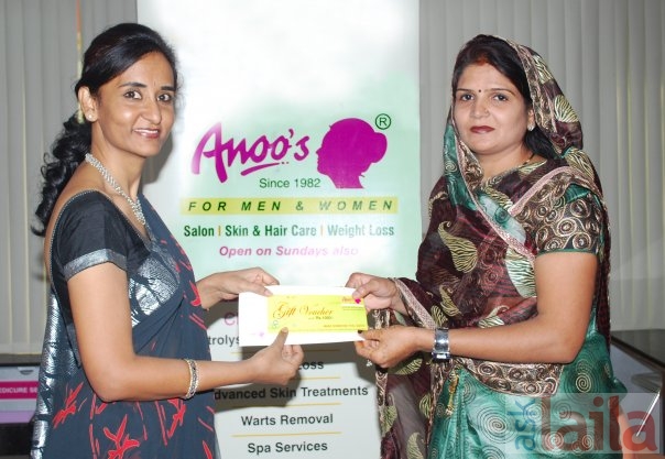 Anoo's in Somajiguda, Hyderabad | 8 people Reviewed - AskLaila