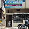 Photo of Ashraya Vidya Kendra Vijaya Nagar Bangalore