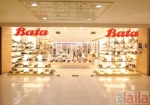 Photo of Bata Store Thane West Thane