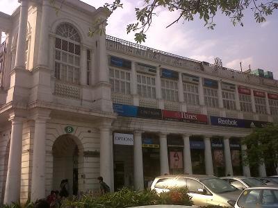 Centrum forex ahmedabad