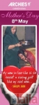 Photo of Archies Gallery Margaon Goa