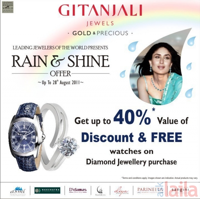 Gitanjali 2024 jewellers website