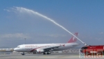 Photo of Air Arabia Navarangpura Ahmedabad