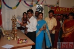 Photo of Apollo Computer Education Padi Chennai