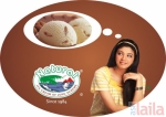 புகைப்படங்கள் Natural Ice Cream Parlour Lower Parel Mumbai