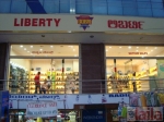 Photo of Liberty Exclusive Store Alkapuri Baroda