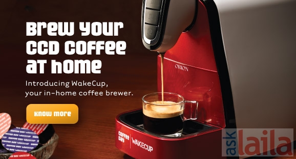 cafe coffee day orion machine