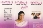Photo of Mythilis Herbal Beauty School And Clinic Pondy Bazaar Chennai