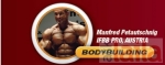 Photo of Max Muscle Store St. Marys Road Secunderabad