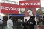 புகைப்படங்கள் Provogue Studio Koramangala Bangalore