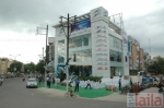 तिरुमाला म्यूज़िक सेन्टर, दील्सुख्नगर, Hyderabad की तस्वीर