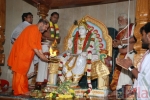 Photo of ചിംമയ ആലോക് സ്ട്രീറ്റ് ഇനെസ് സോ Goa