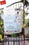 ఈ-జోన్ క్లబ్ మరాఠా హల్లి Bangalore యొక్క ఫోటో 