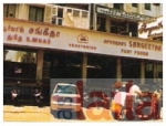 Sangeetha Restaurant, Adyar, Chennai की तस्वीर
