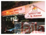 Photo of Sangeetha Restaurant Adyar Chennai