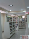 Photo of Just Books Koramangala 3rd Block Bangalore