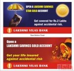 Photo of Lakshmi Vilas Bank Kothapet Hyderabad