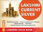 Photo of Lakshmi Vilas Bank Kothapet Hyderabad