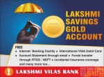 Photo of Lakshmi Vilas Bank Kothapet Hyderabad