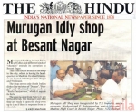 Photo of Murugan Idli Shop Besant Nagar Chennai