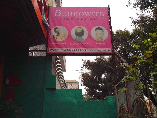 Berkowits Hair And Skin Clinic in Vikas Puri, Delhi | 1 people Reviewed -  AskLaila