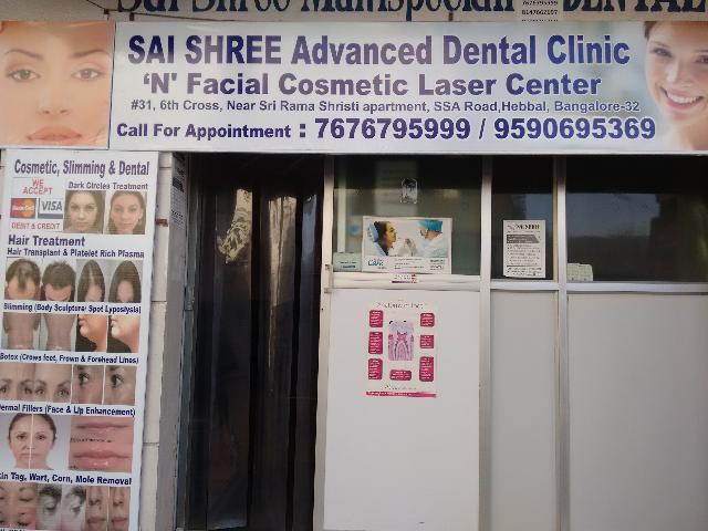 Sai Shree Advanced Dental Clinic in Hebbal, Bangalore | 1 ...