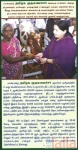 తమిళ్‌ నాడు సో-ఆపరేటివ్ మిల్క్ ప్రోడ్యూసర్స్ ఫేడేర్యాశ్న్ లిమిటెడ్ అన్నా నగర్‌ Chennai యొక్క ఫోటో 
